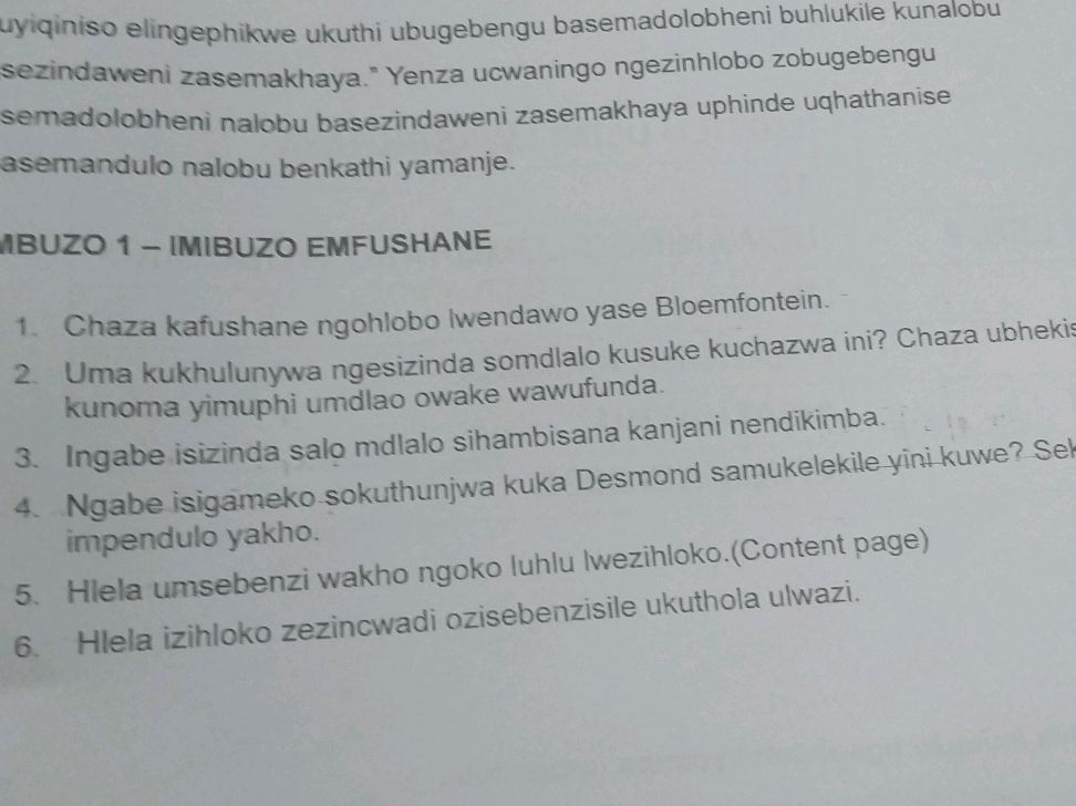 uyiqiniso-elingephikwe-ukuthi-ubugebengu-studyx