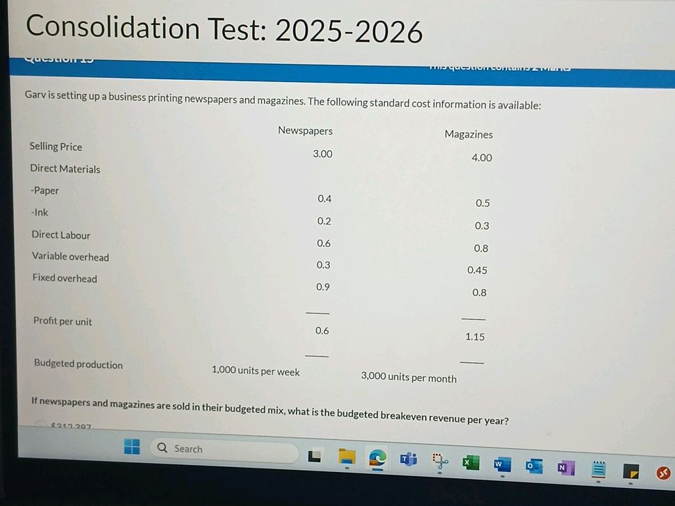 Consolidation Test: 2025-2026 Garv is
