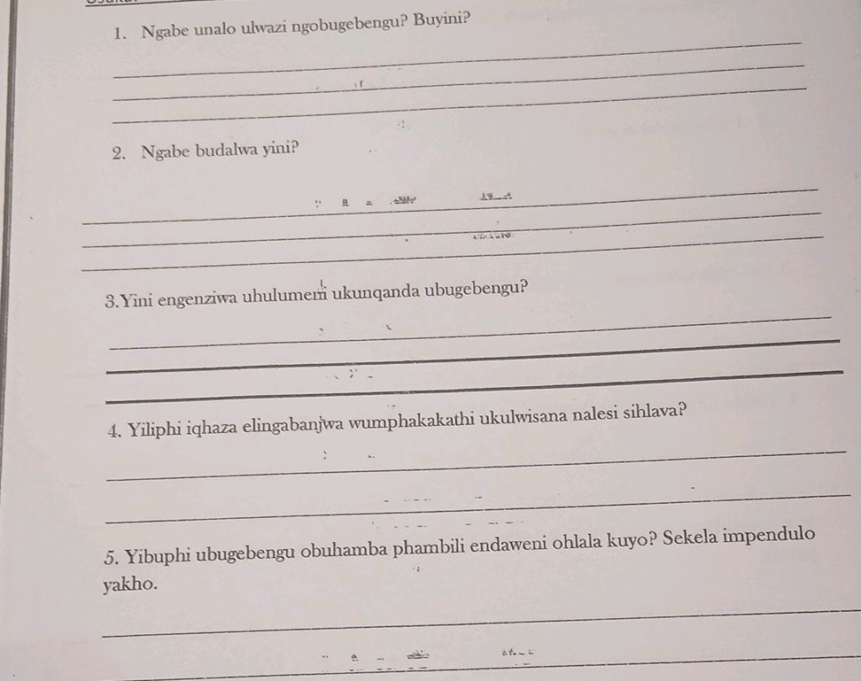 1-ngabe-unalo-ulwazi-ngobugebengu-buyini-studyx