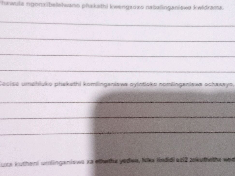 Phawula Phawula ngonxibelelwano phakathi kwengxoxo