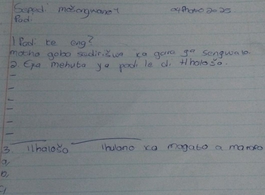 1 Padi Ke Eng Motho Goba Sedirišwa Ka Gare Studyx