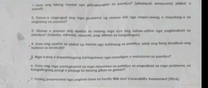 Unsa ang labing madall nga gikinahanglan sa