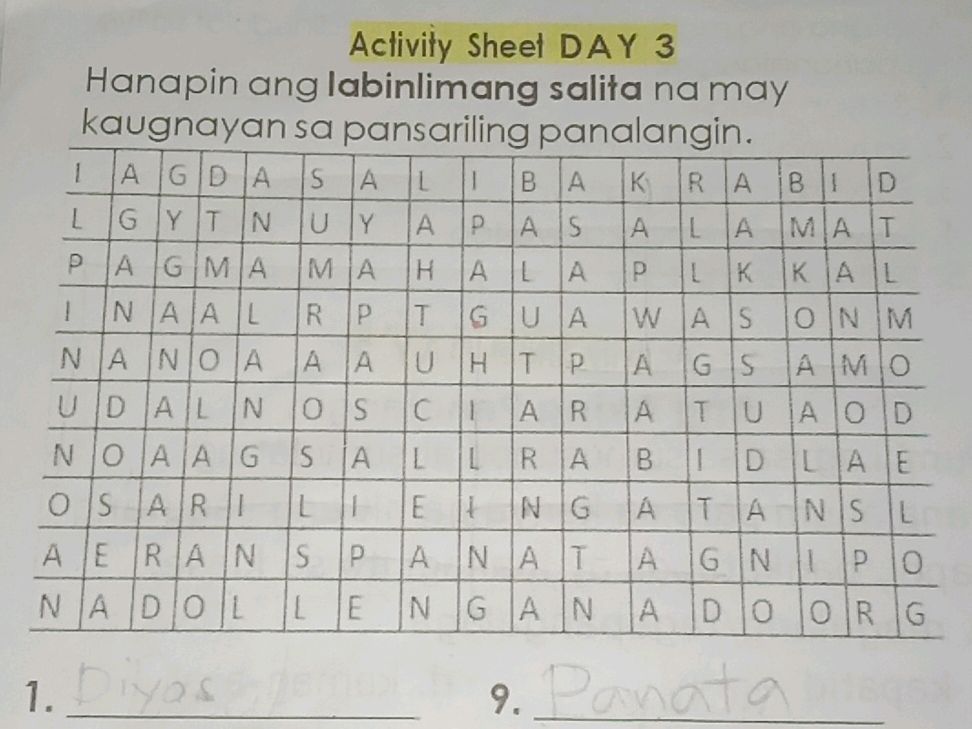 Labinglima Worksheet Hanapin ang labinlimang salita na may