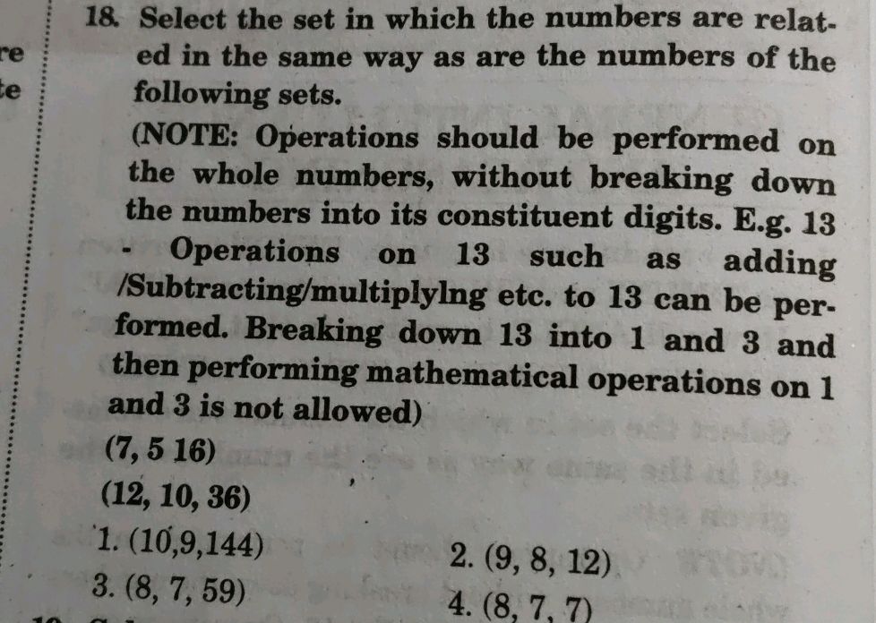 Select the set in which the numbers are
