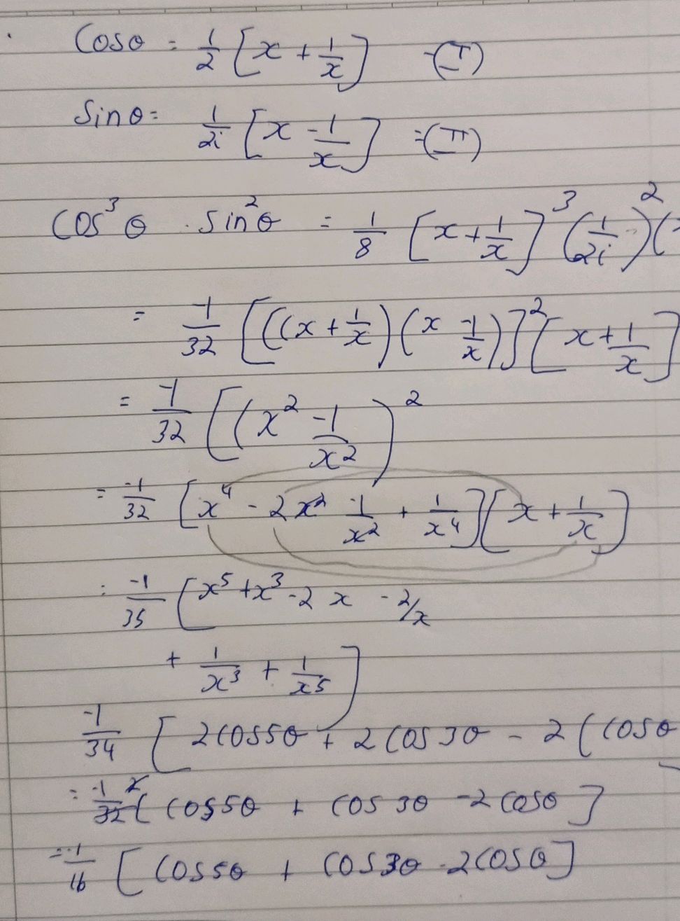 Cosθ = {1}{2} [x + {1}{x}] (I) Sinθ