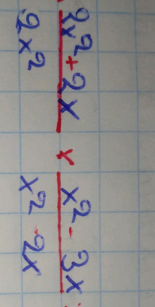 simplifying-algebraic-expression-2x-2-studyx