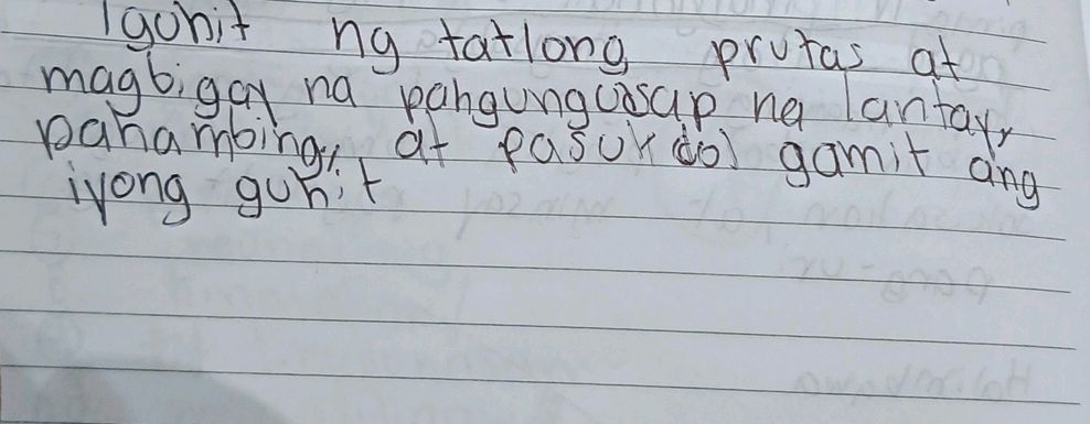 Iguhit ng tatlong prutas at magbigay na | StudyX