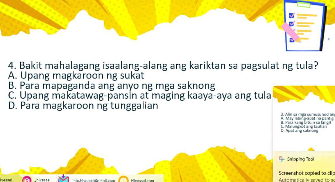 4. Bakit mahalagang isaalang-alang ang | StudyX