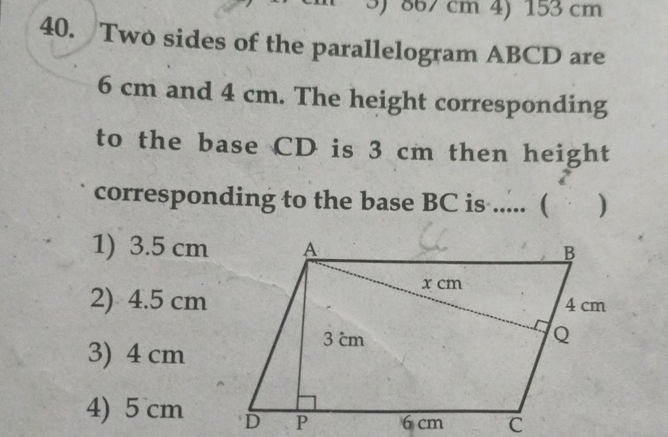 40. Two sides of the parallelogram ABCD are | StudyX