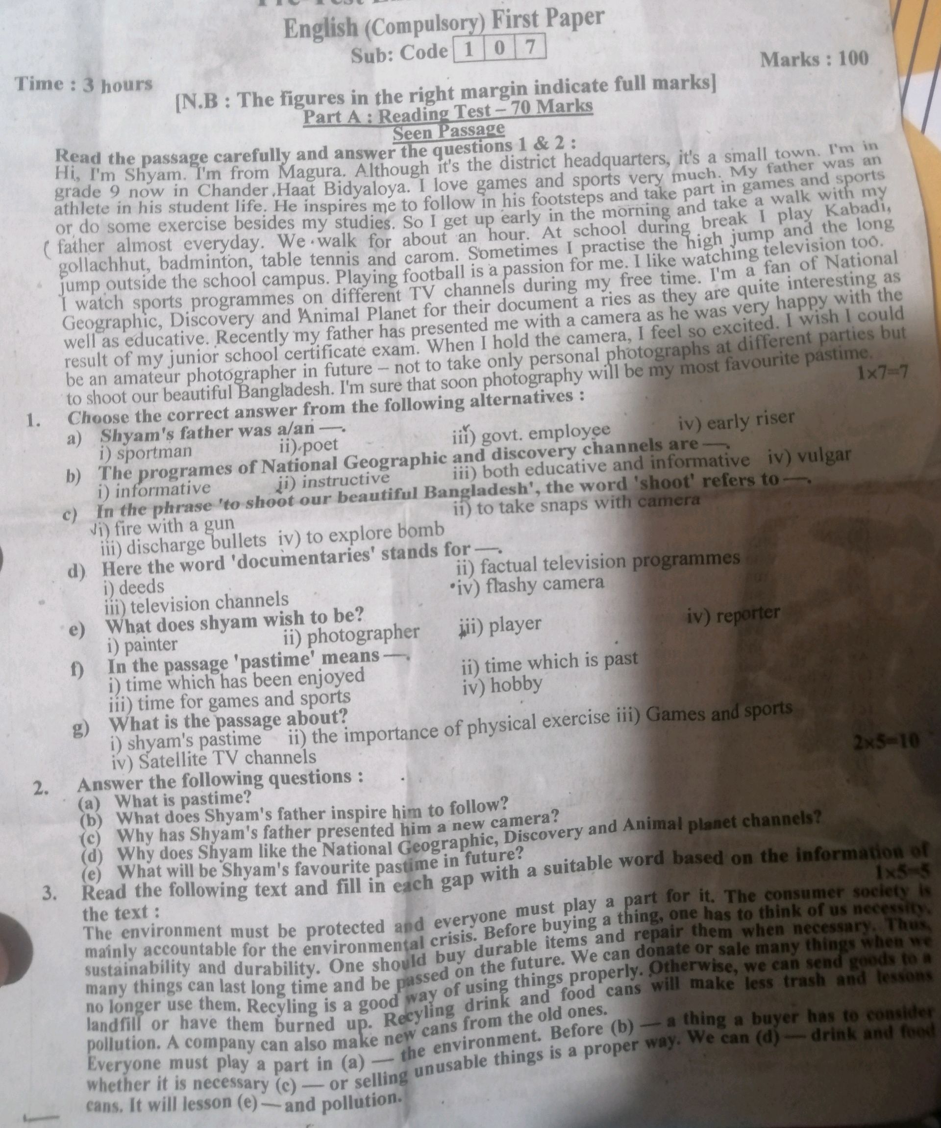First Code Paper English (Compulsory) First Paper Sub: Code $ | StudyX