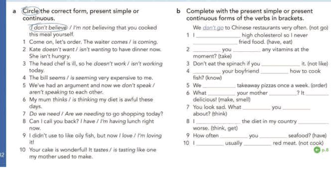 a Circle the correct form, present simple or | StudyX