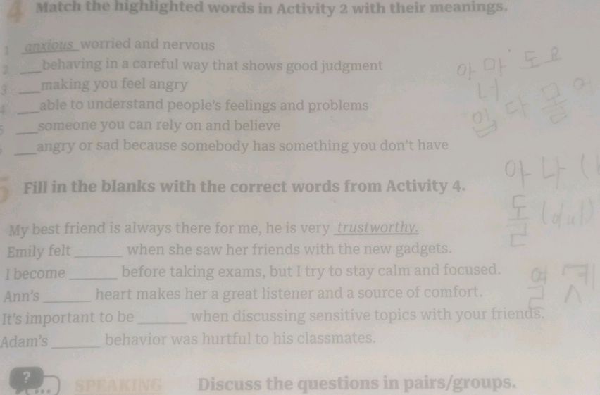 Match the highlighted words in Activity 2 | StudyX