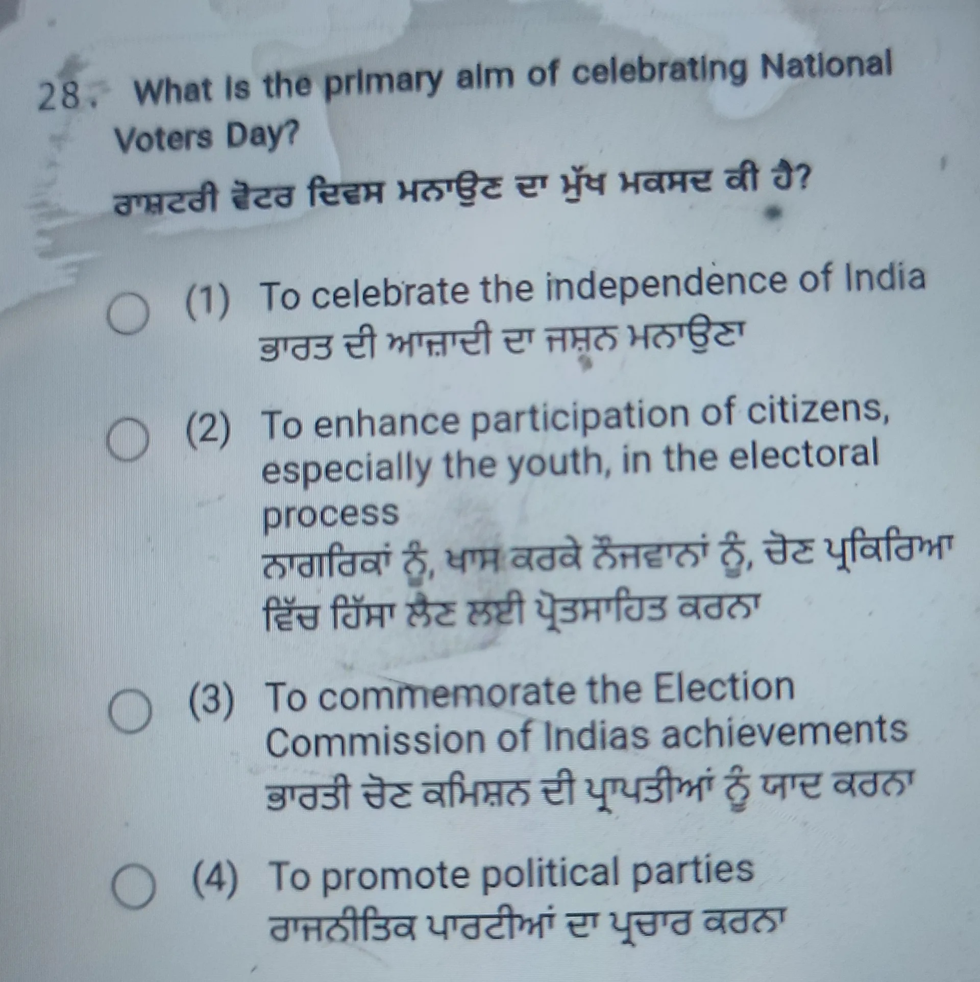 28 What is the primary aim of celebrating | StudyX