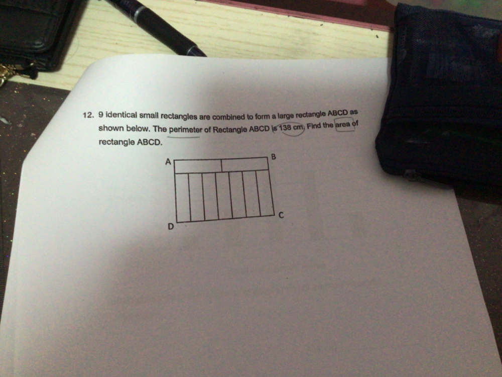 12. 9 identical small rectangles are | StudyX