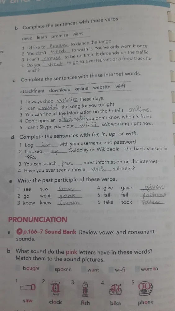 b Complete the sentences with these verbs. | StudyX