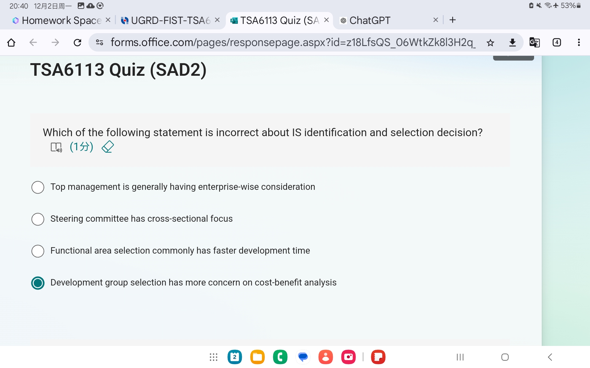 studyx-img