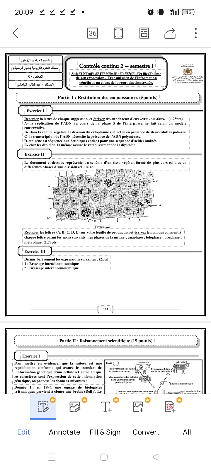 studyx-img