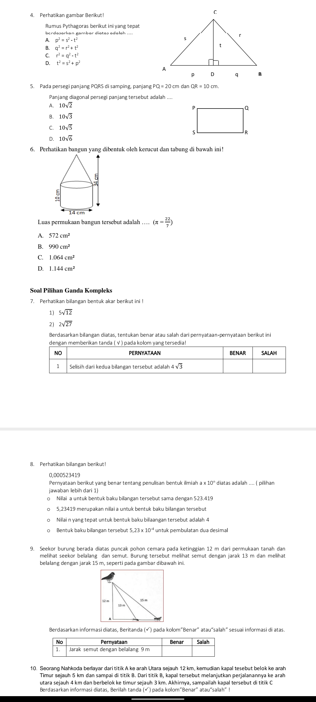 studyx-img