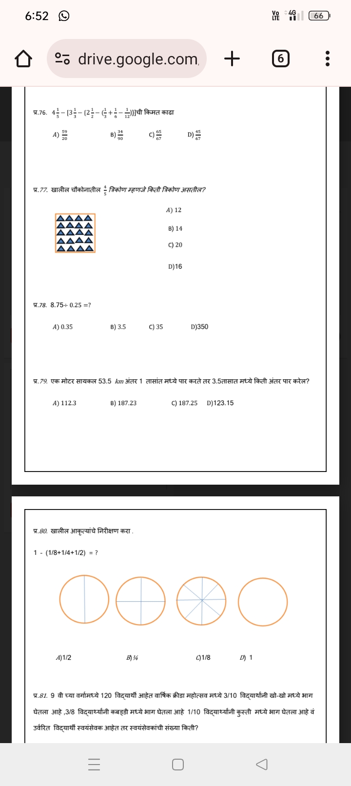 studyx-img