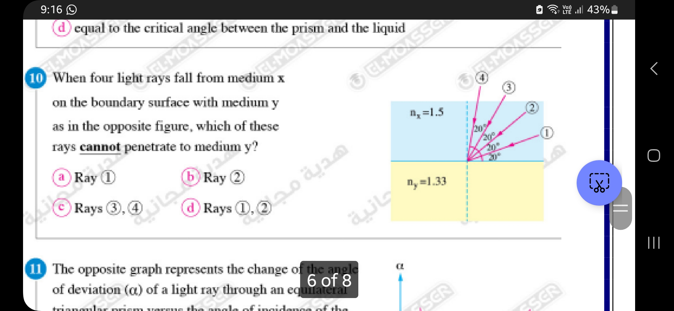 studyx-img