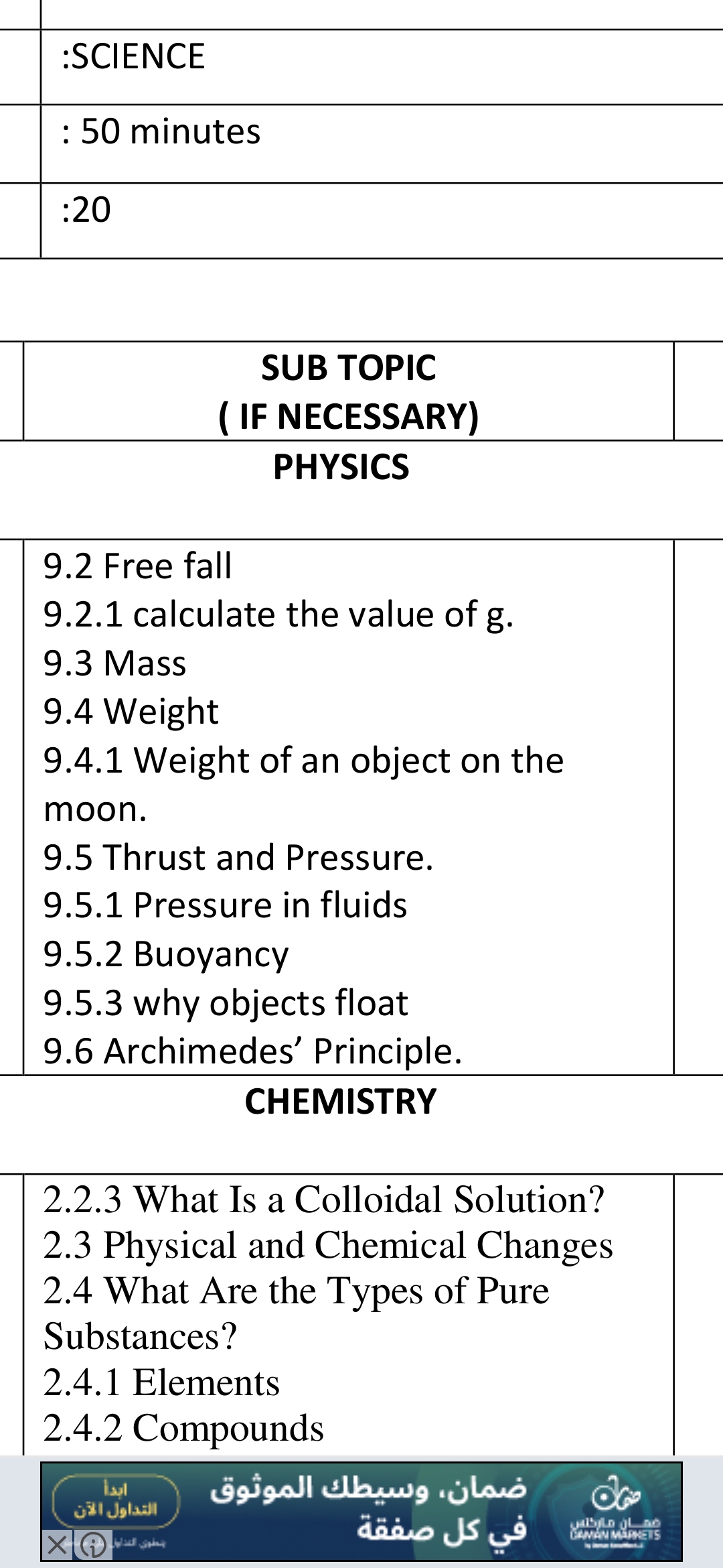 studyx-img