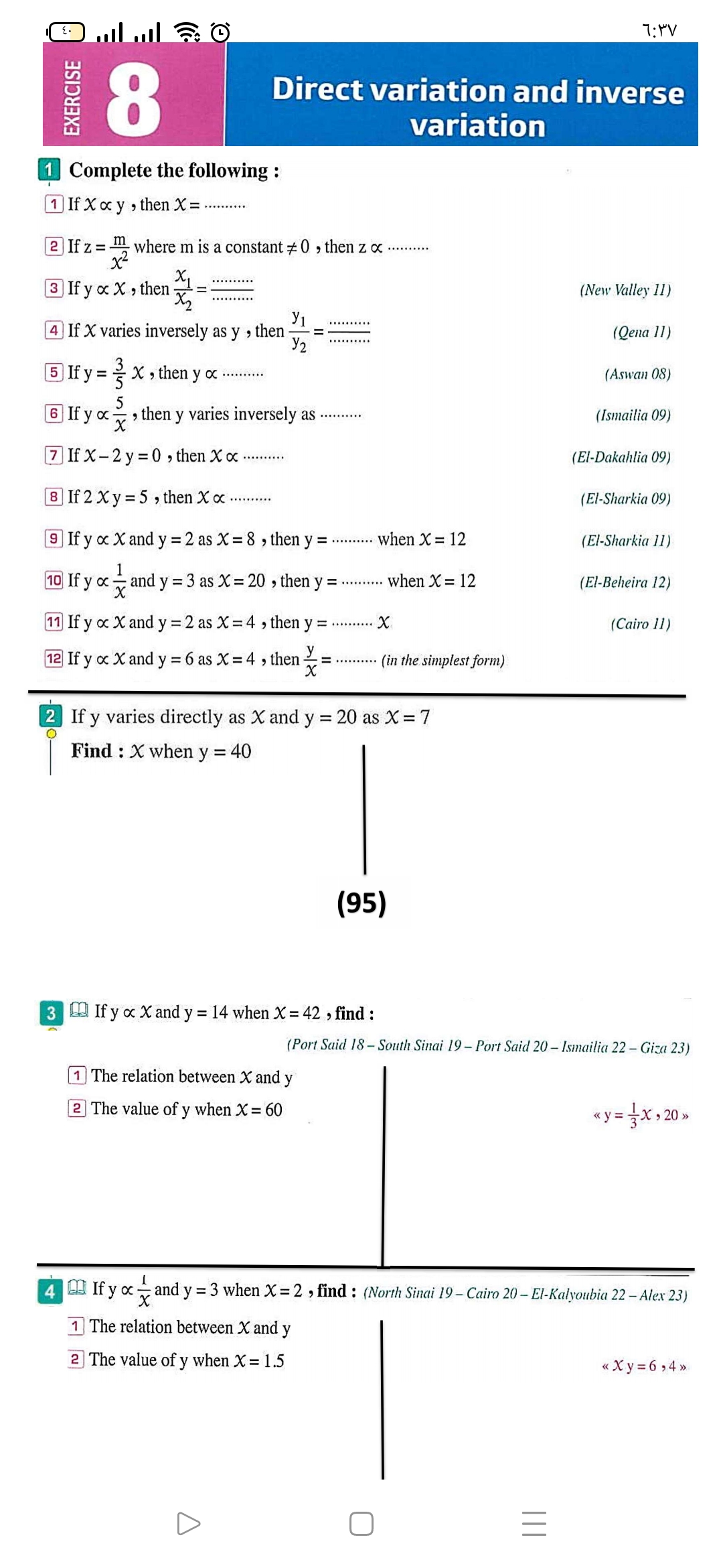 studyx-img