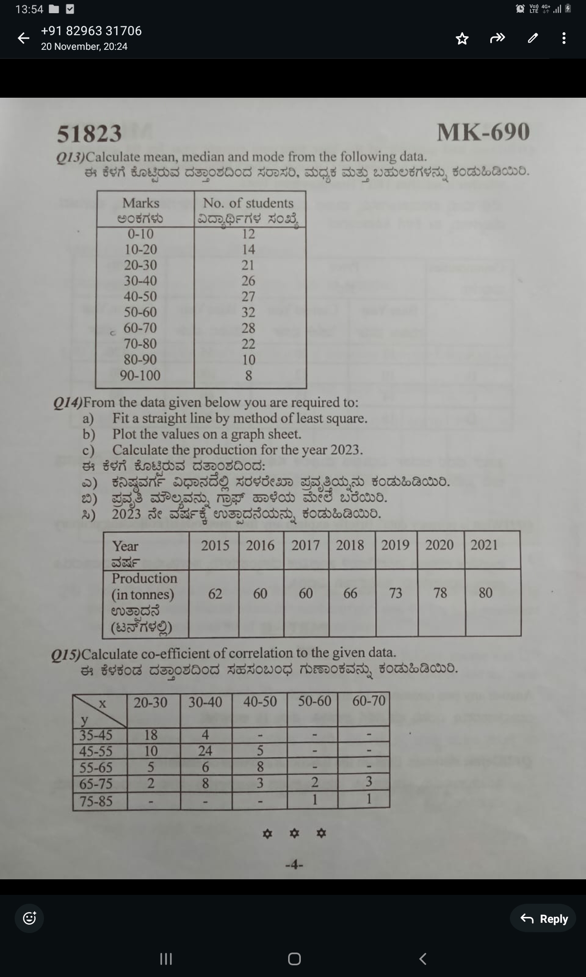 studyx-img