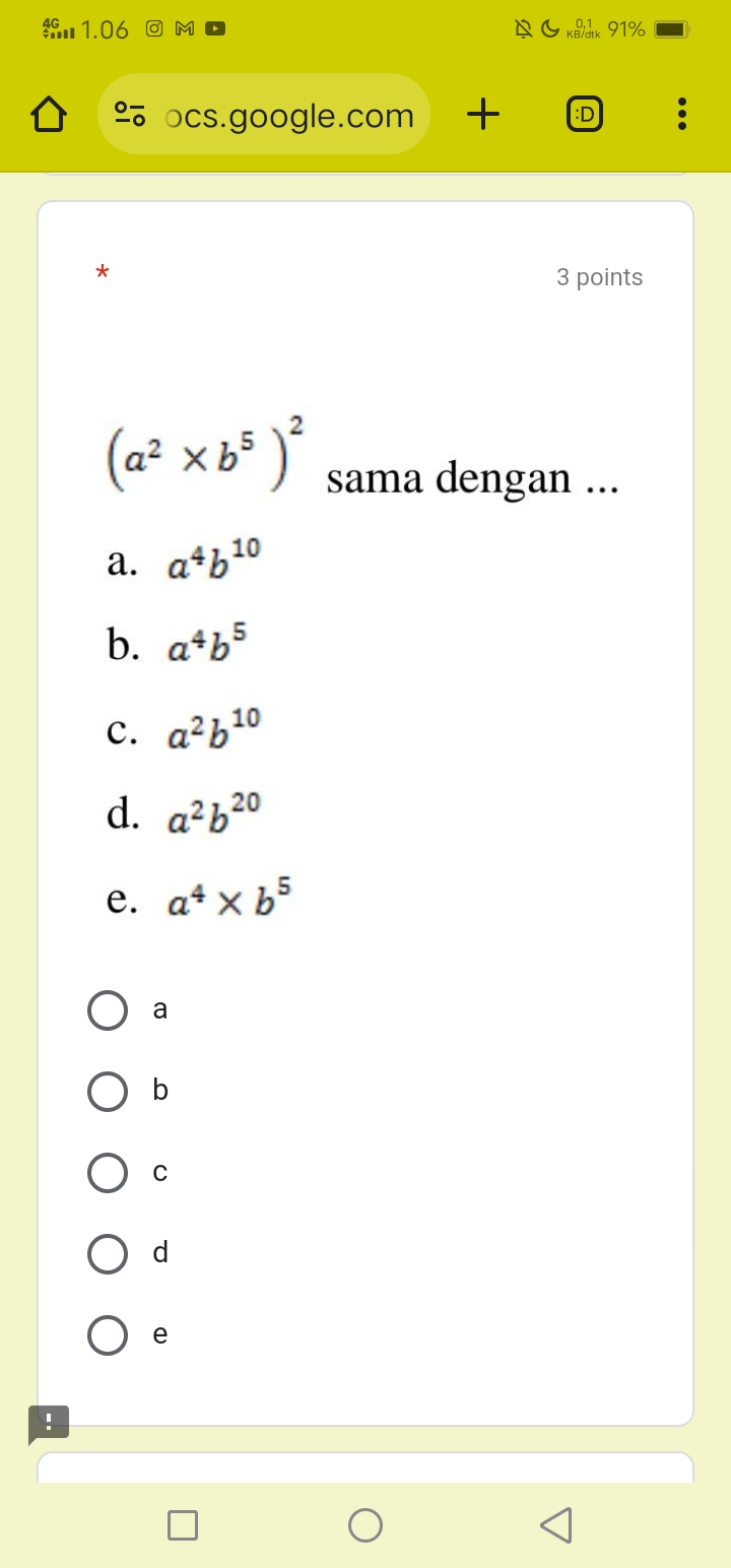 studyx-img