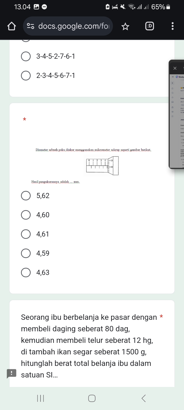 studyx-img