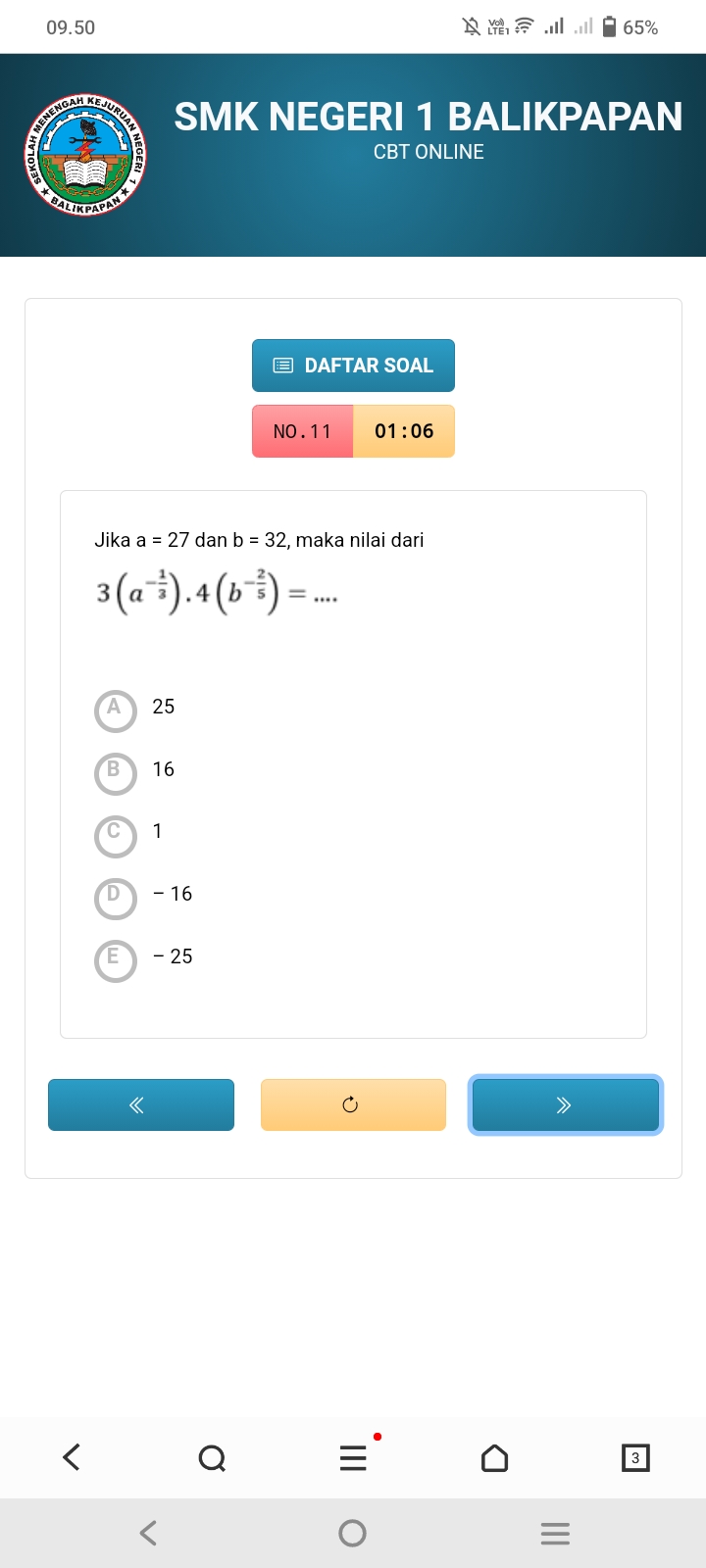 studyx-img