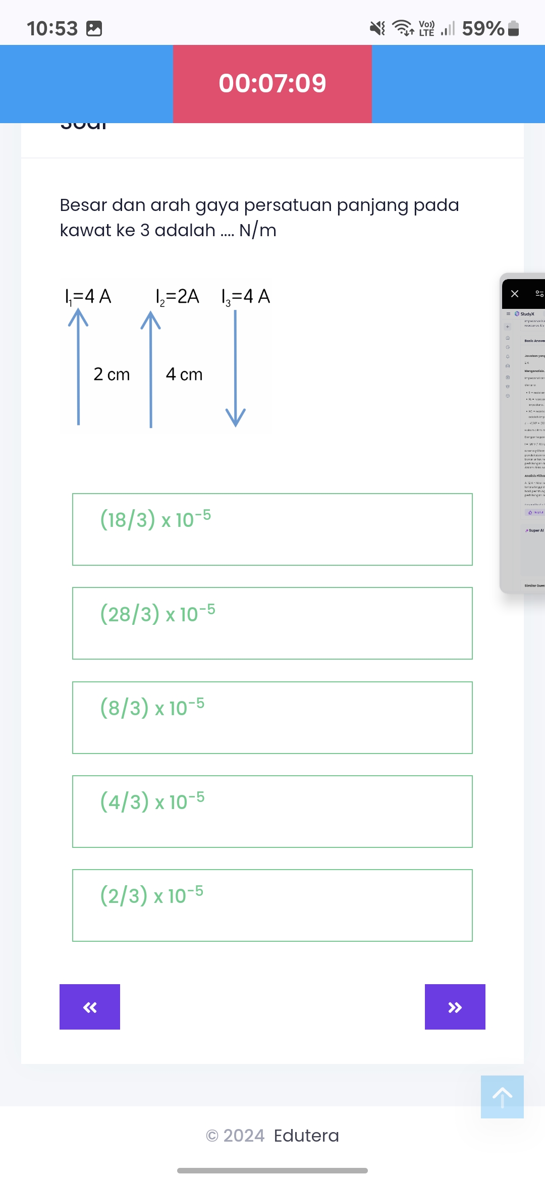 studyx-img