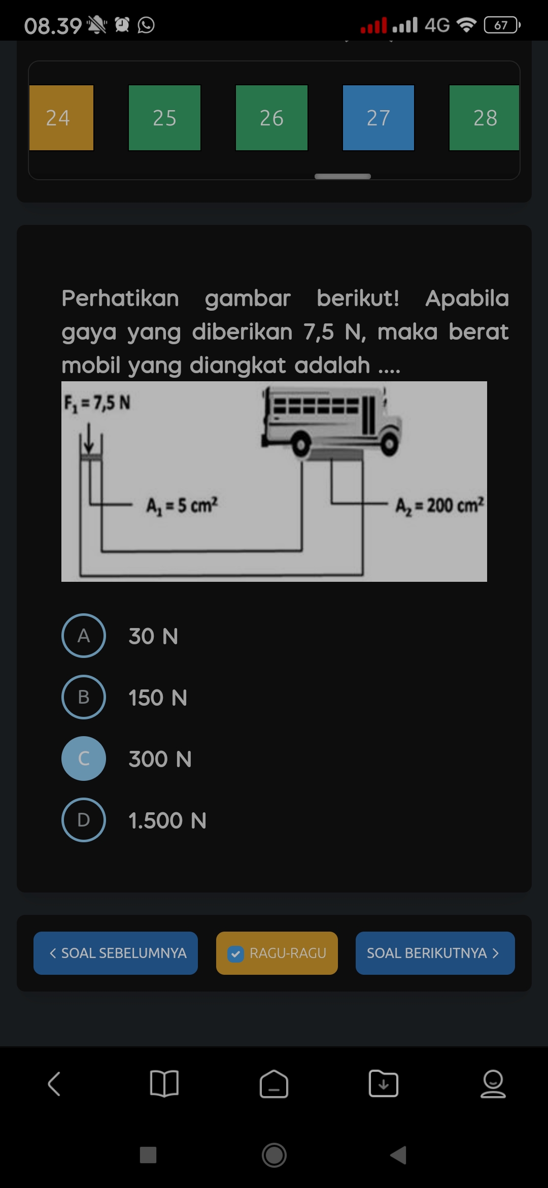 studyx-img