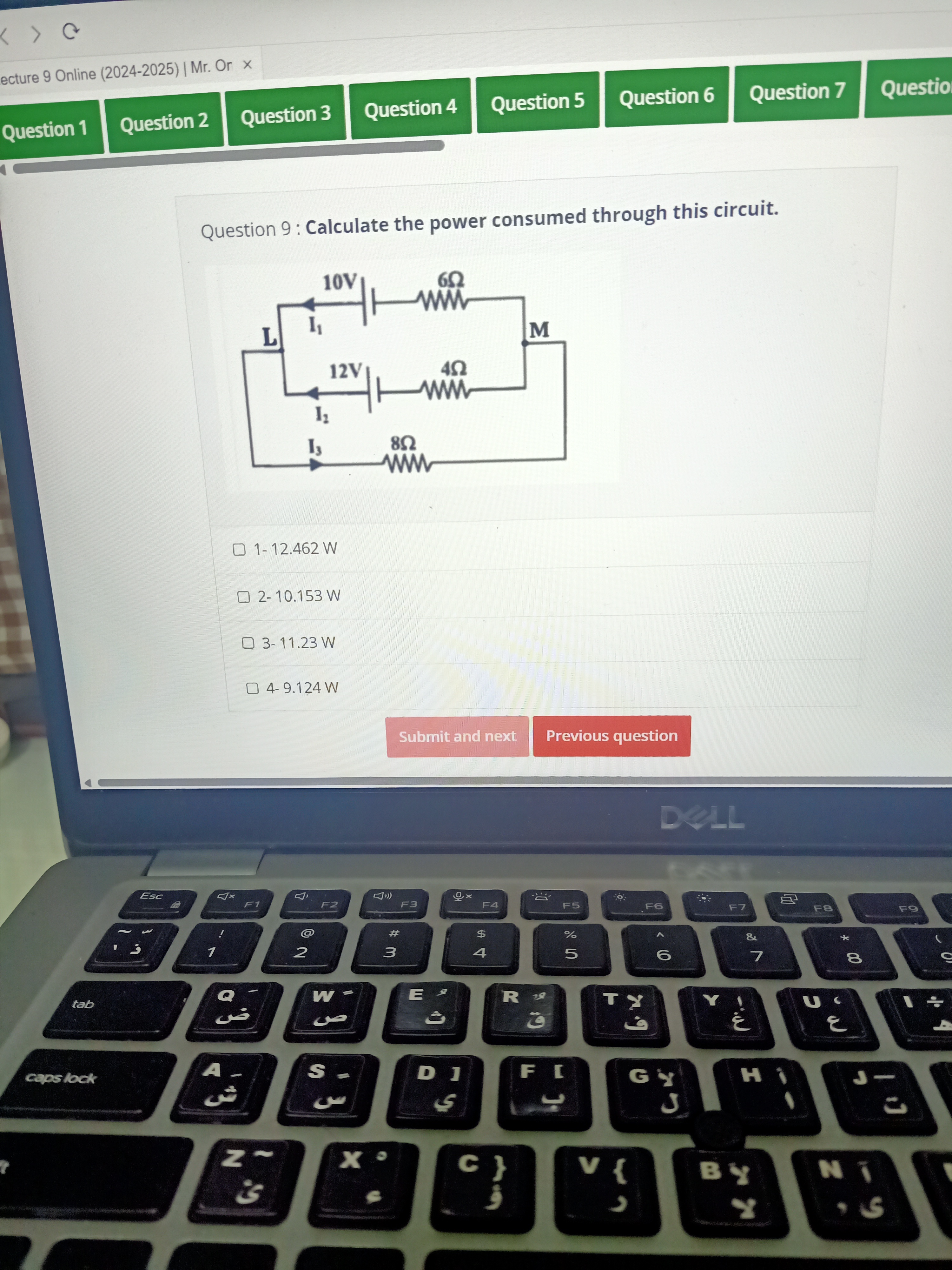 studyx-img