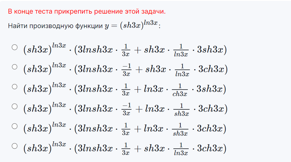 studyx-img