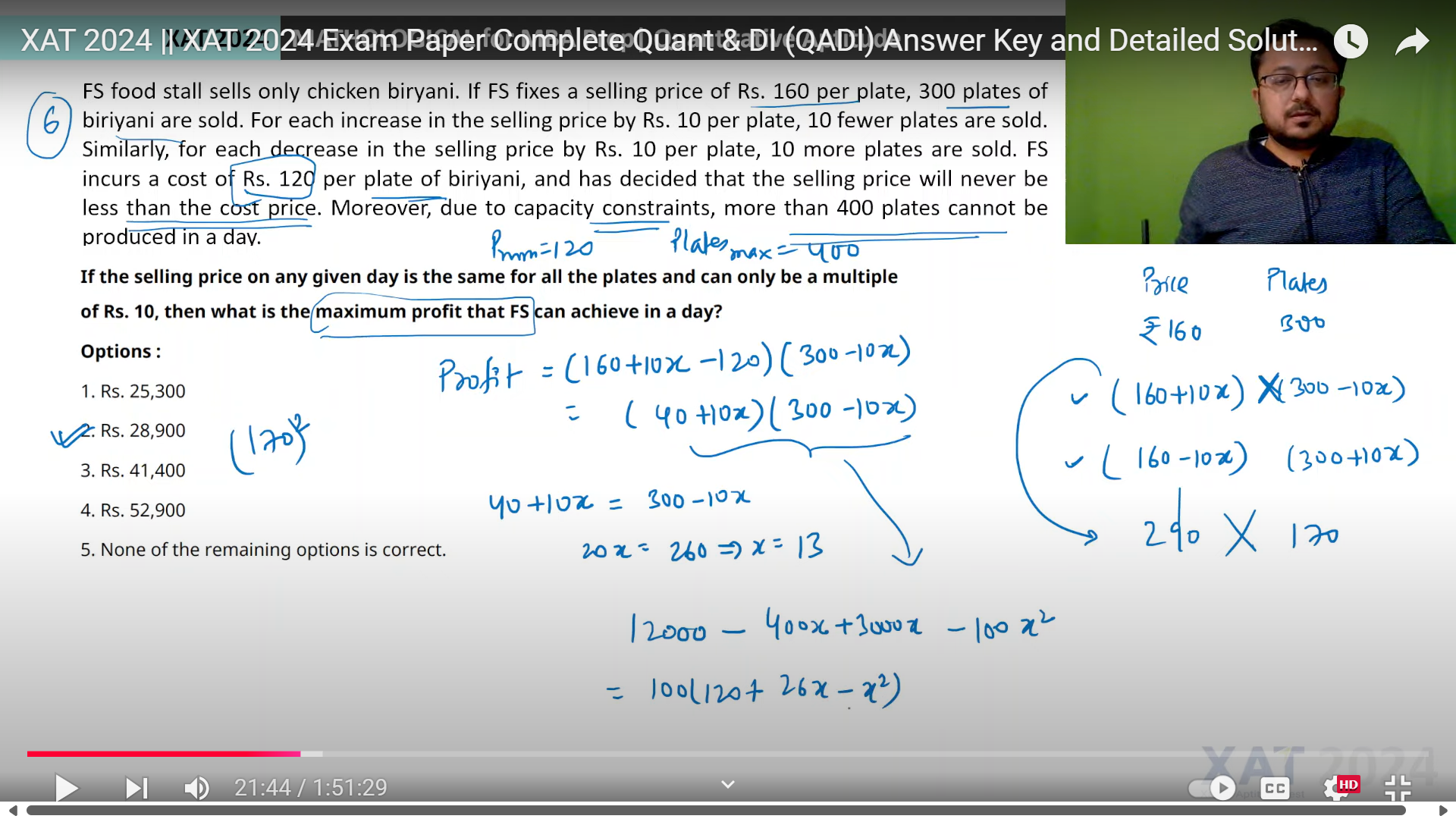 studyx-img