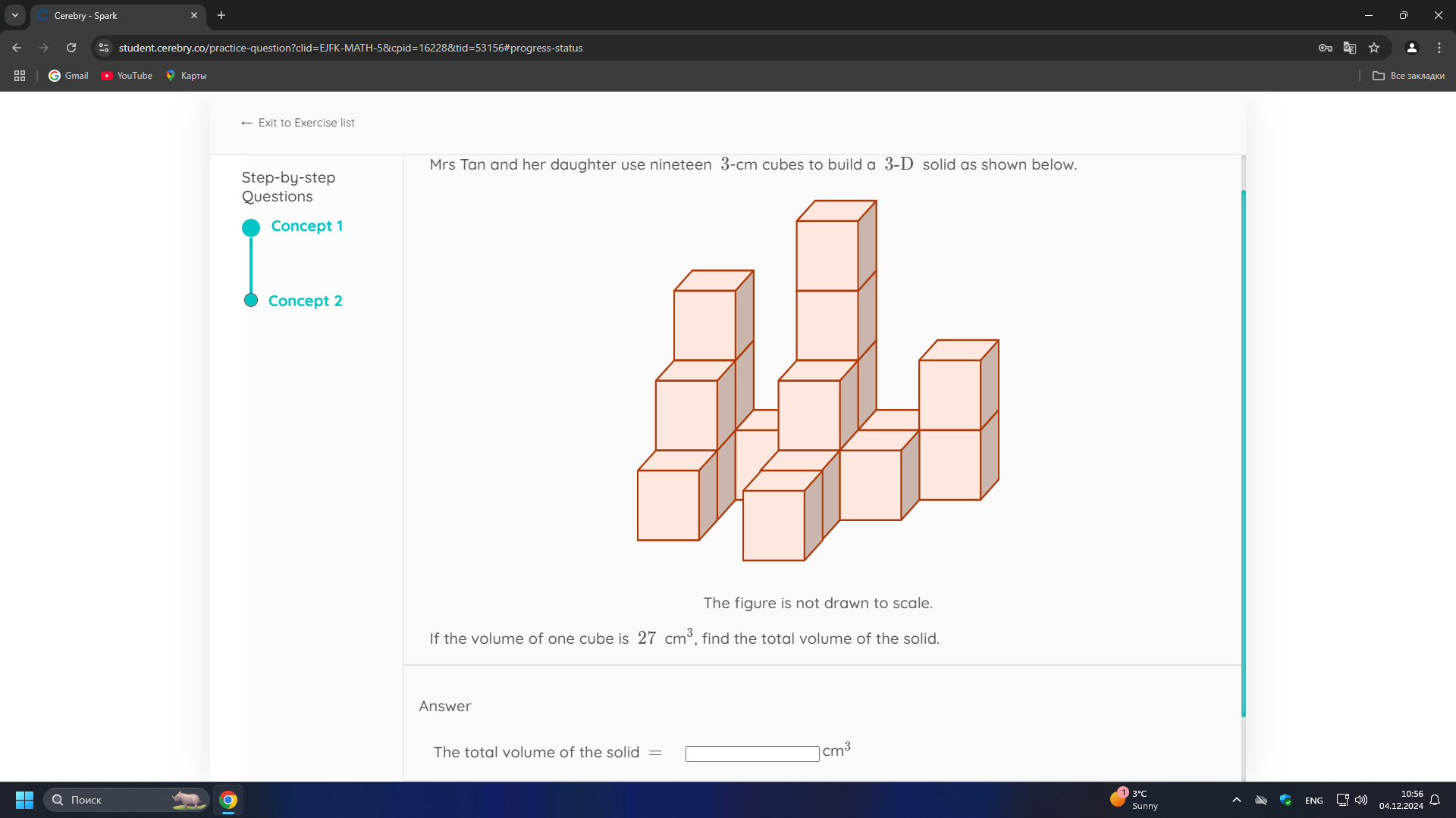 studyx-img