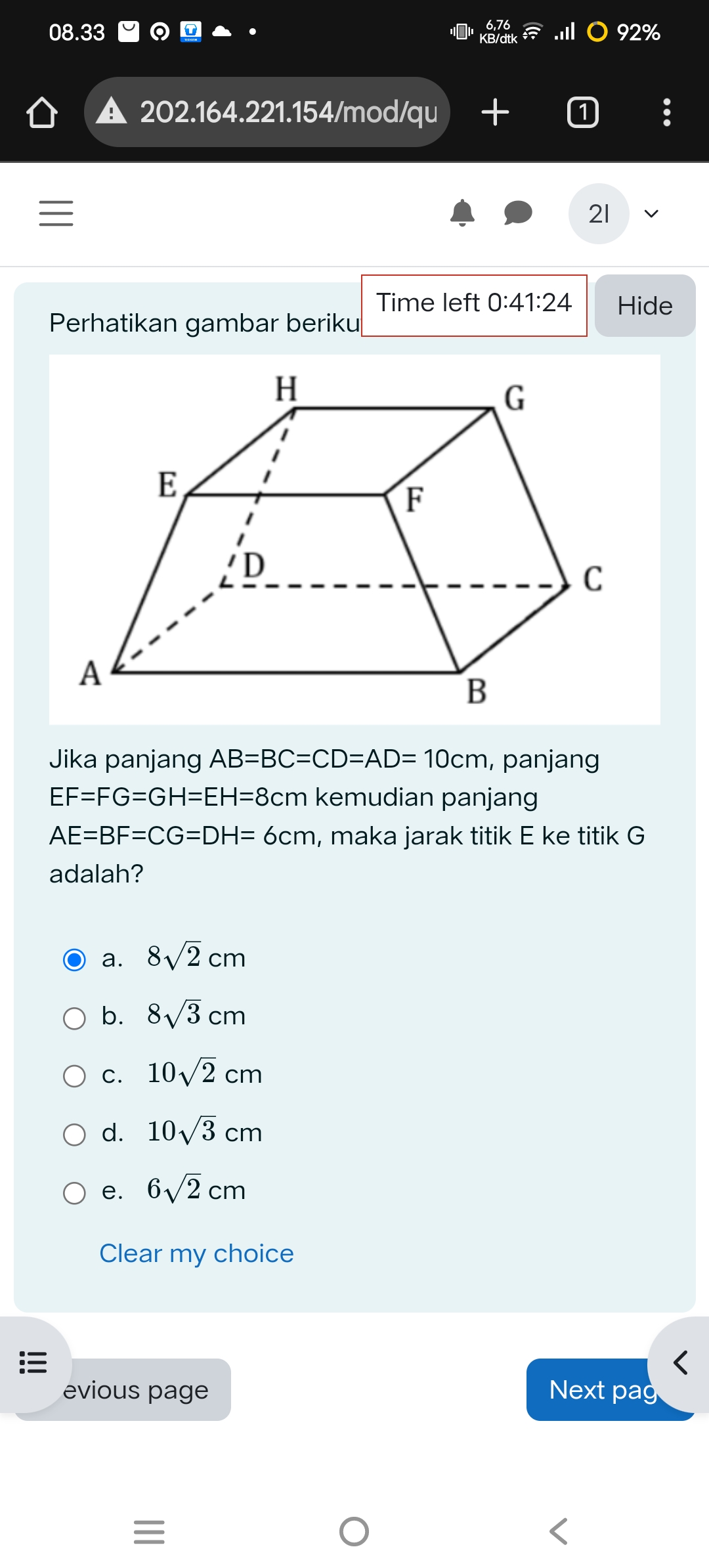 studyx-img