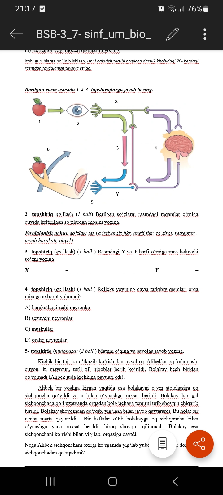 studyx-img