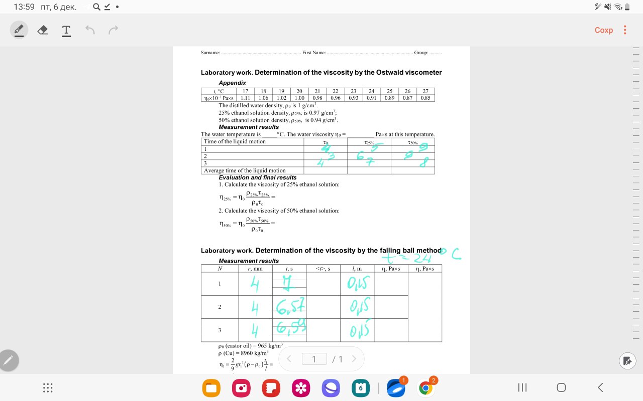 studyx-img