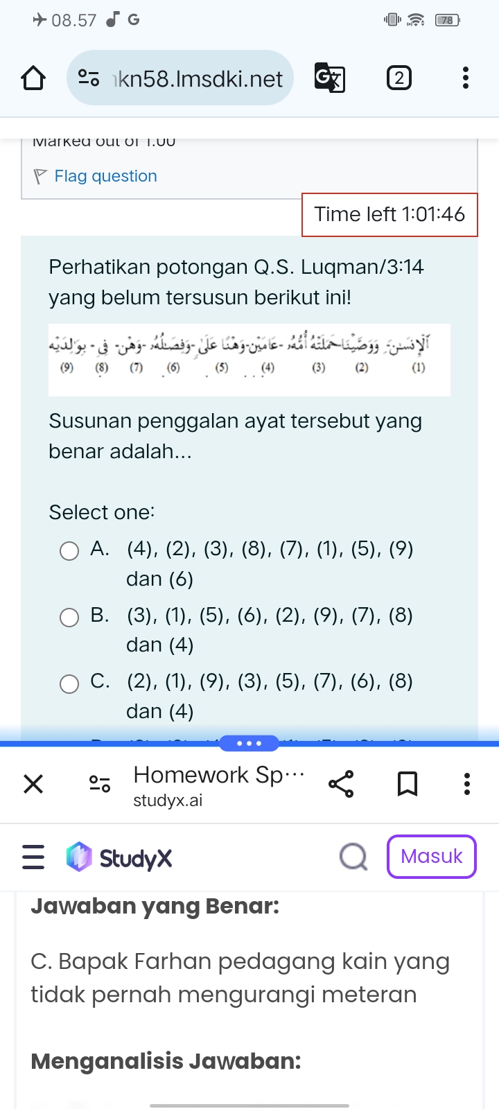 studyx-img