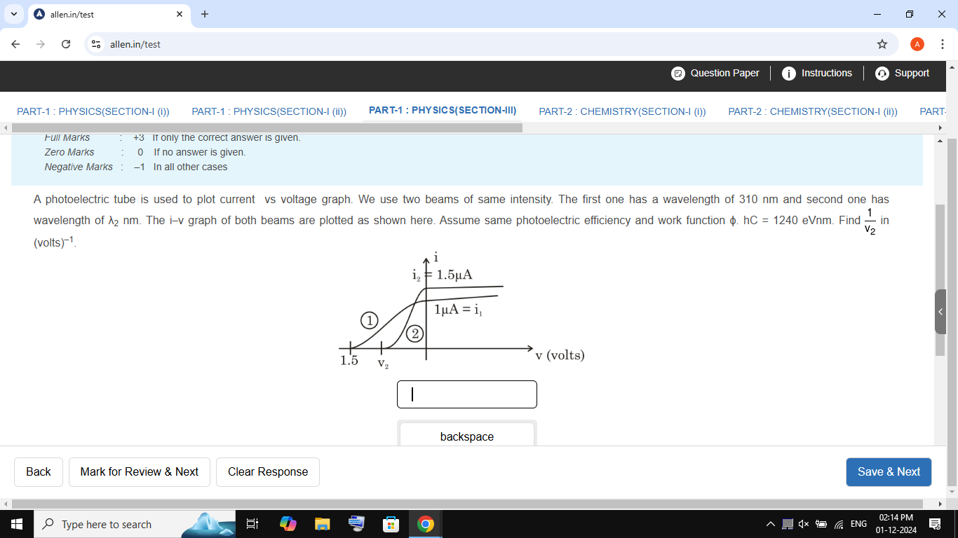 studyx-img