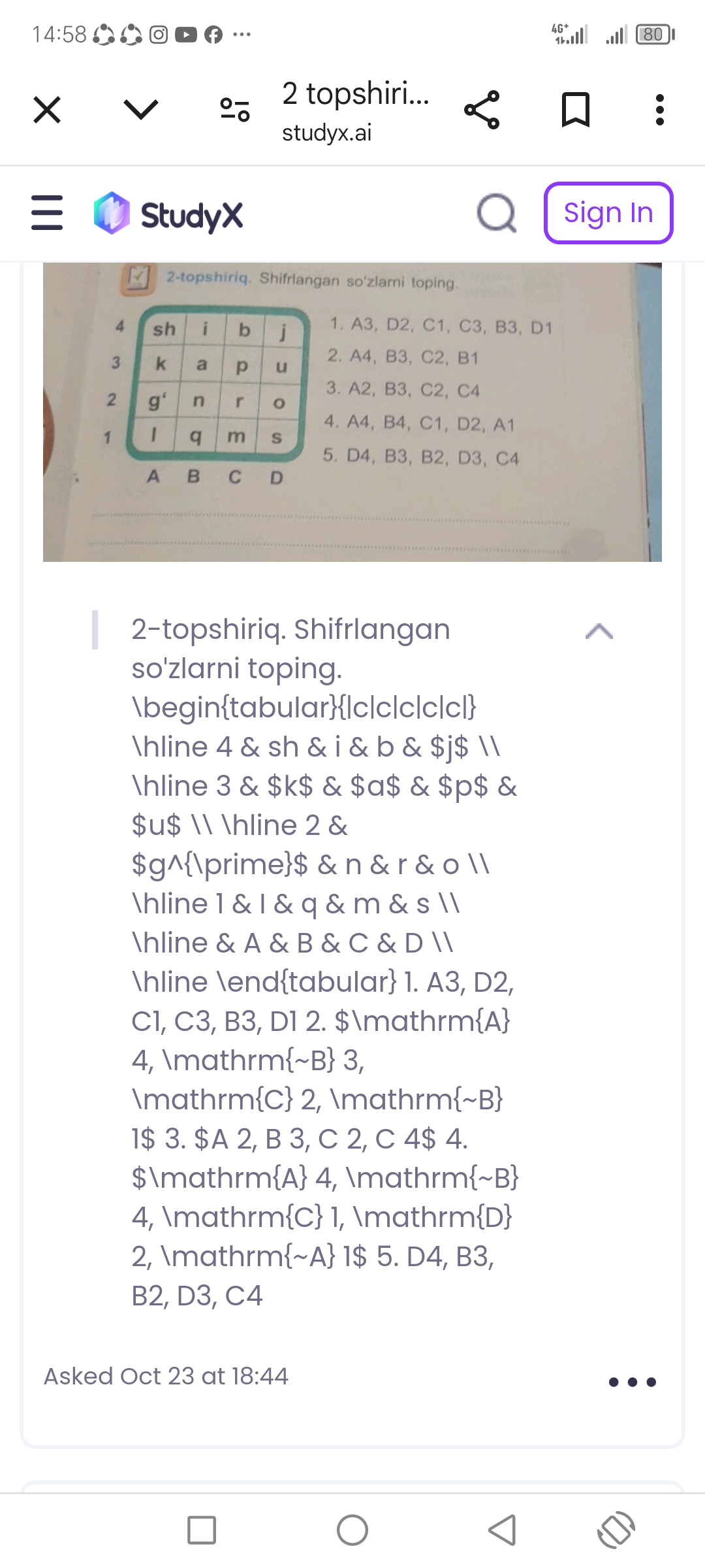 studyx-img