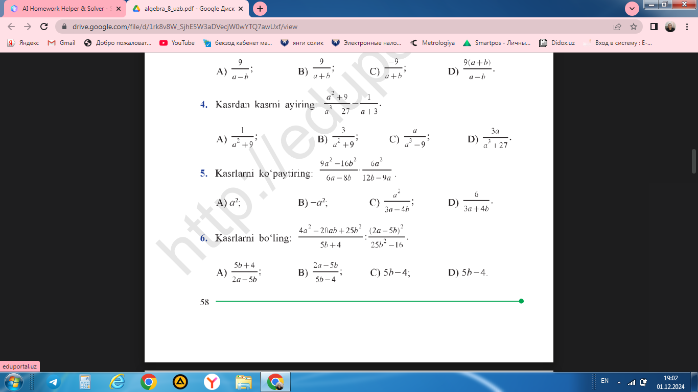 studyx-img