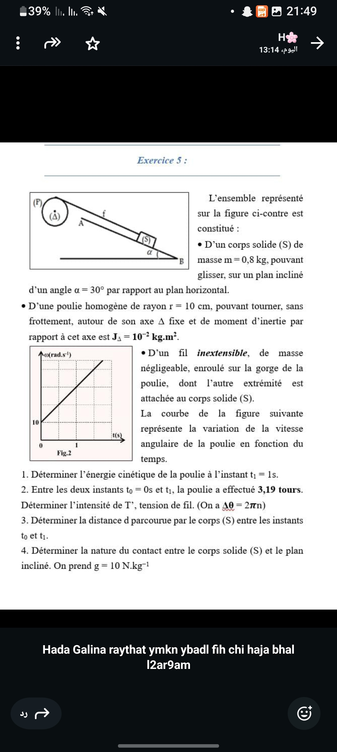 studyx-img