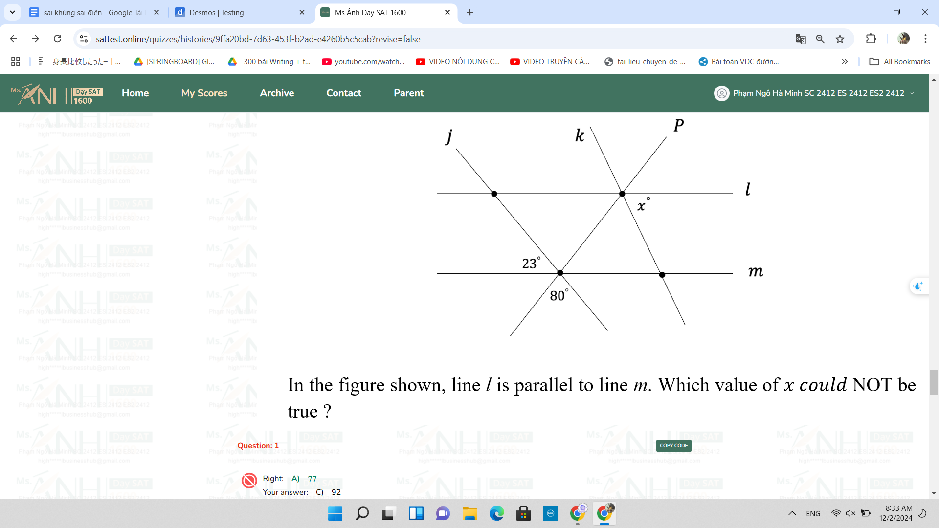 studyx-img