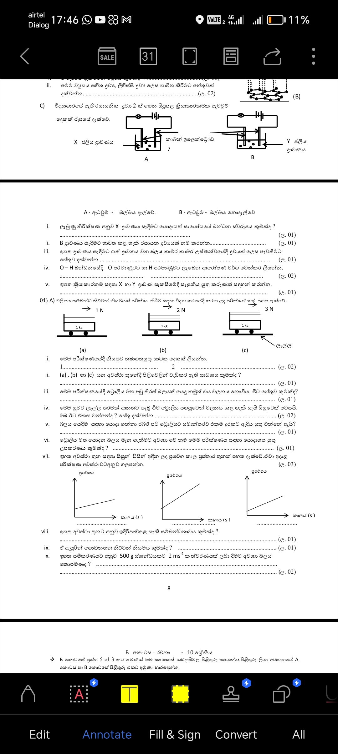 studyx-img