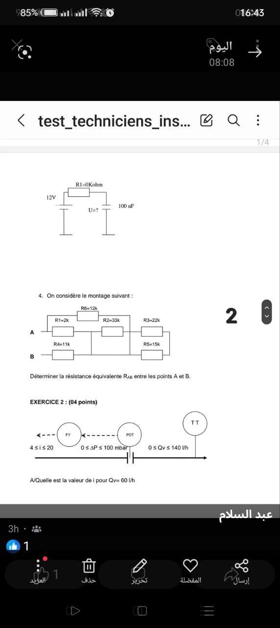 studyx-img