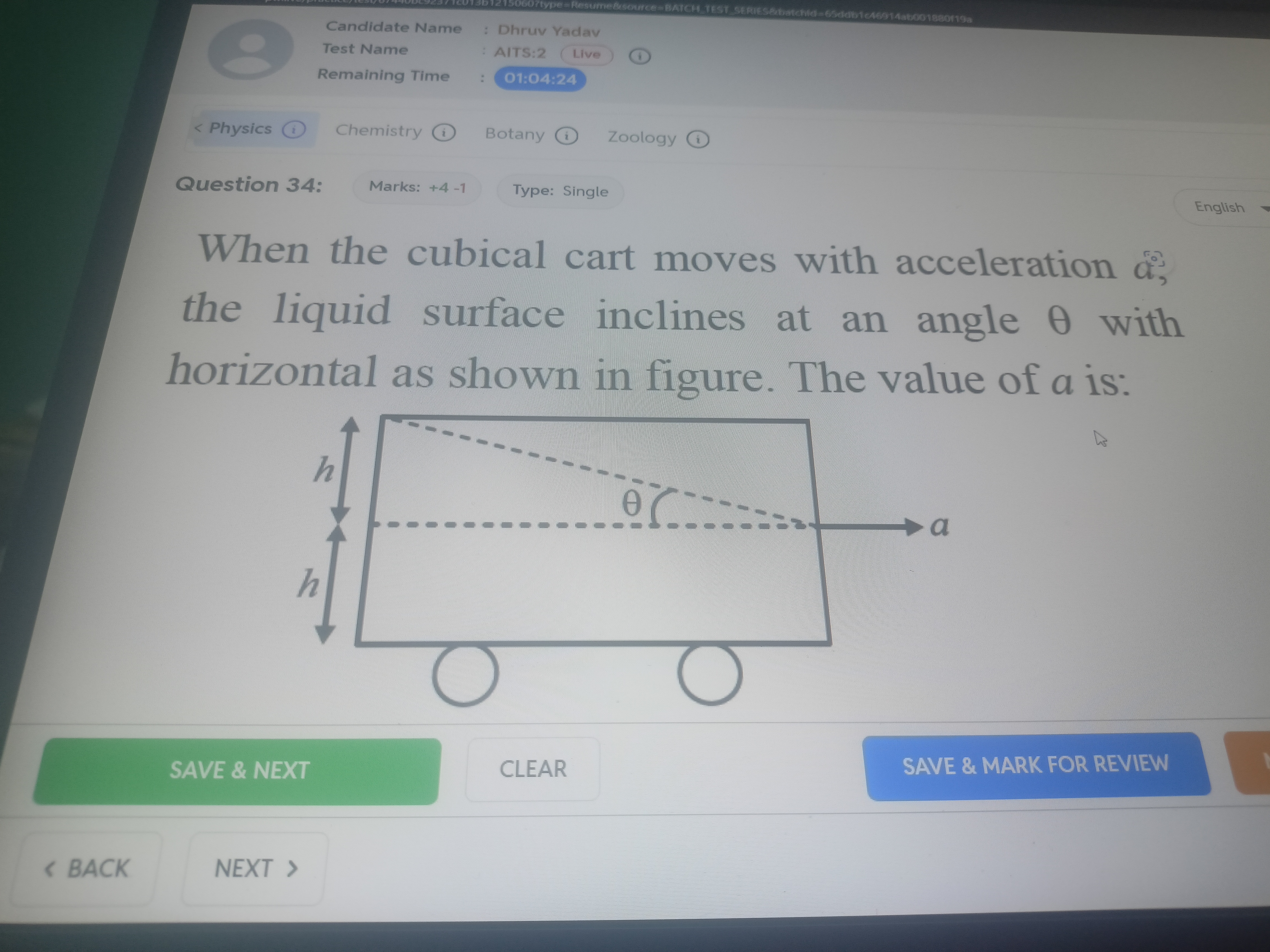 studyx-img