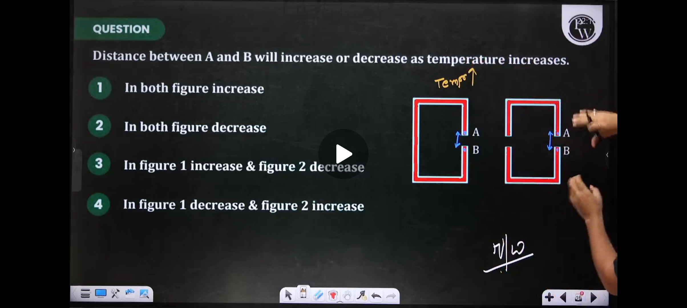 studyx-img