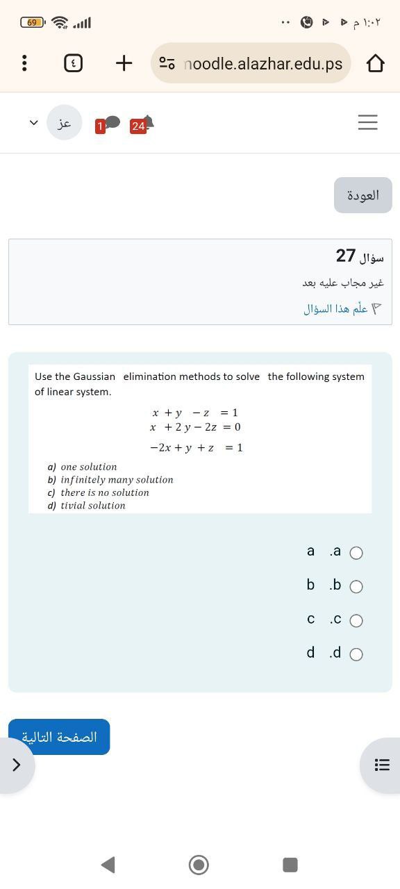 studyx-img